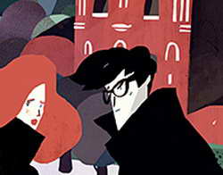 Валютный рынок, Daily history за 6 ноября 2025 г.