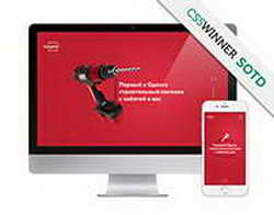 Крипторынок восстанавливается, но боится пятницы